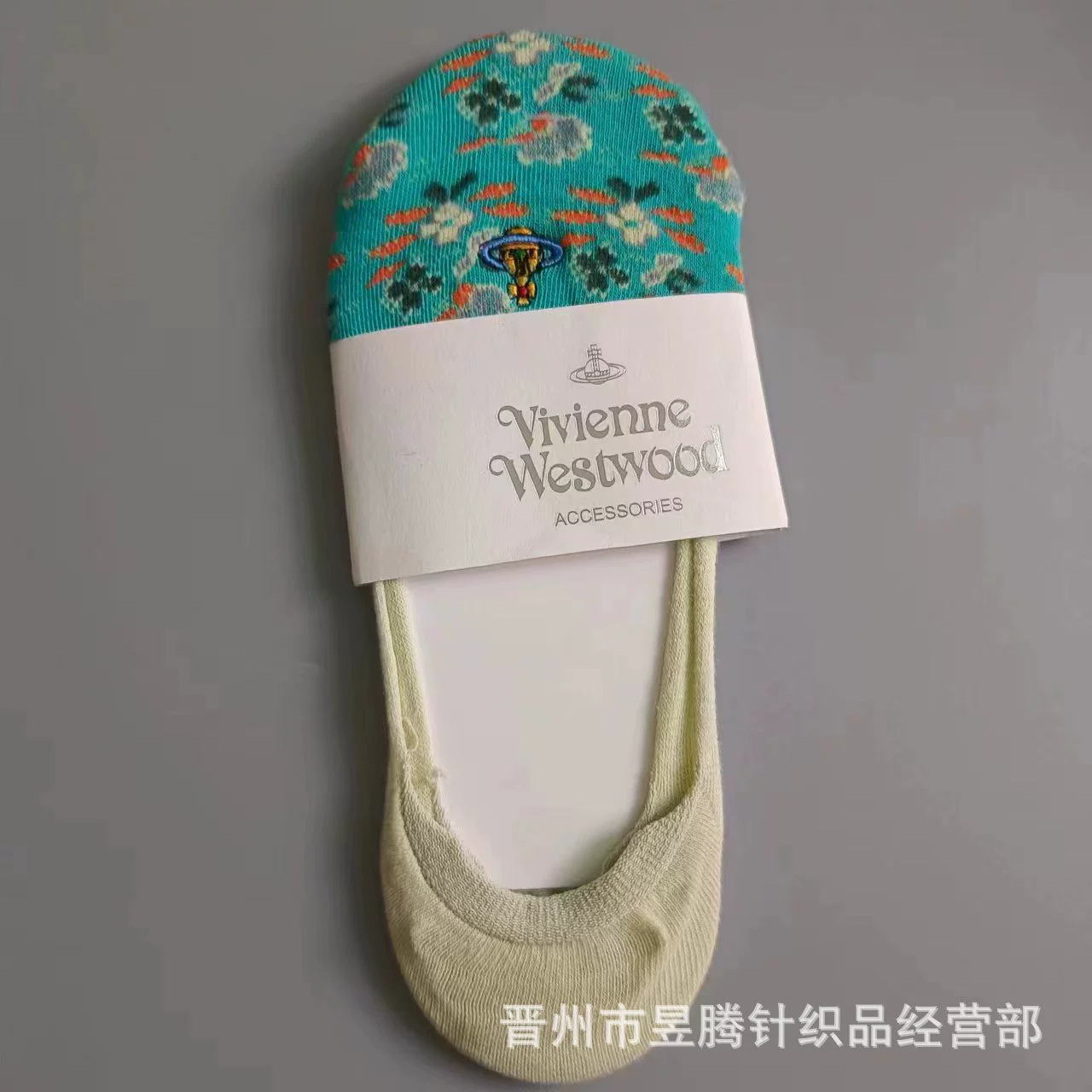 Japanese summer invisible non-slip socks, with embroidery