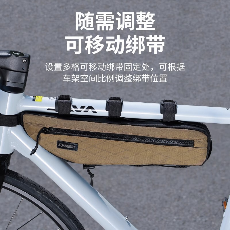 自転車フロントビームバッグ、ロードバイクライディングバッグ、マウンテンバイクバッグ、フロント大容量防水ビーム機器アクセサリー|undefined