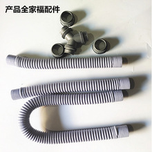 �N��Y���p����ͨ��ˮ��ϴ�³��ϰѳ���ˮ��ˮ����ˮ�����ˮ��