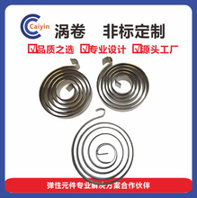 �u���l�l����㊴�荴����̨荰l�l����̨�����Դ�^�S��