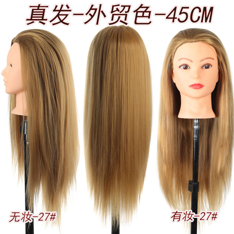 High temperature silk jacks mixed hair practice real hair teaching head can be hot roll can be trimmed wig head model teaching head