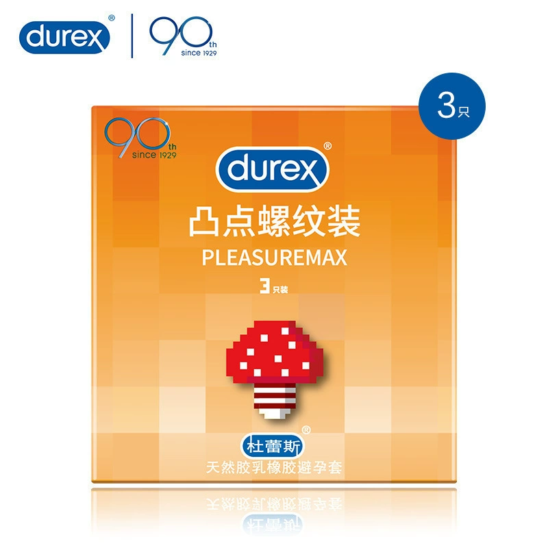 Презерватив Durex любовь смелая любовь любит притворяться thin гиалуроновой кислоты нить страсть установка