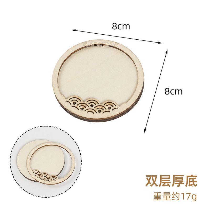 复古色咖色木框壮锦民族风扎染宋锦冰箱贴配件木质手工DIY边框|undefined