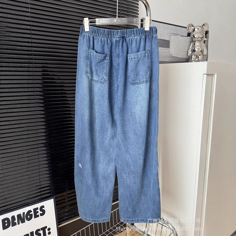 Alo Elastic Waist Jeans for Women 26 Spring New Style Cool Elastic Drawstring Design Loose Slimming Long Pants Alo Elastic Waist Jeans for Women 26 Spring New Style Cool Elastic Drawstring Design Loose Slimming Long Pants