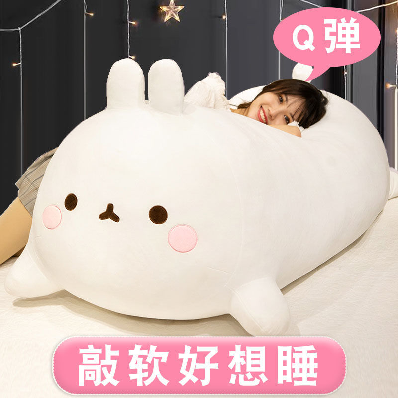 큰 인형 키티 봉제 장난감 천 인형 잠자는 베개 긴 베개 인형 슈퍼 부드러운 어린 소녀