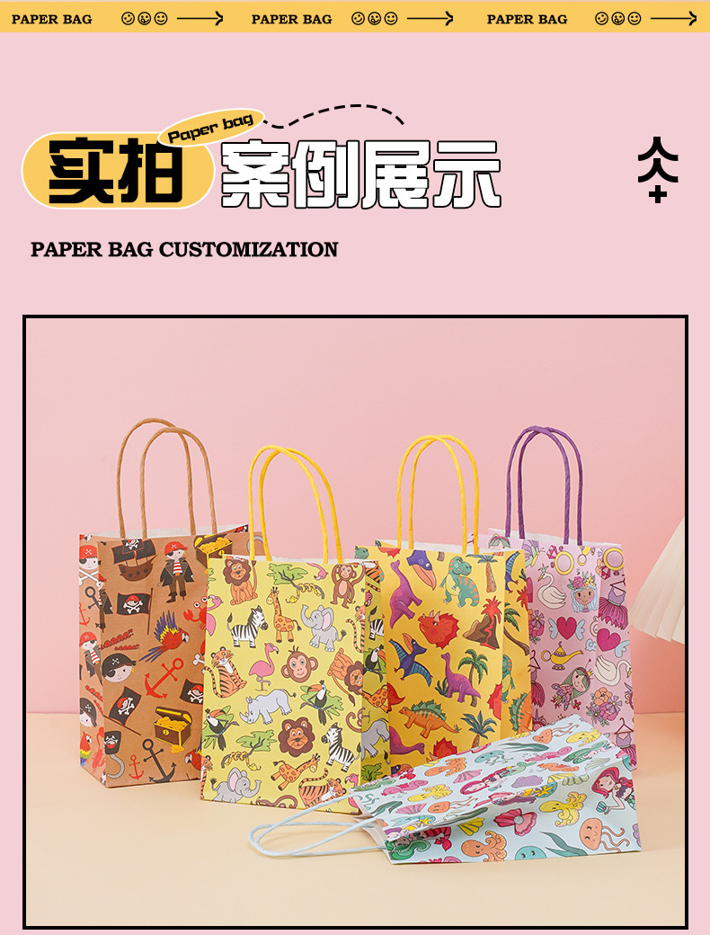 详情_10.jpg