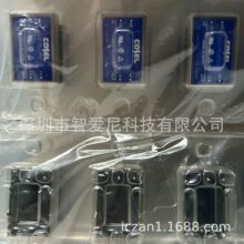 ZUS1R50512 ZUS1R51215 ZUS252405 ZUS34805 ZUS61212 ZW100512