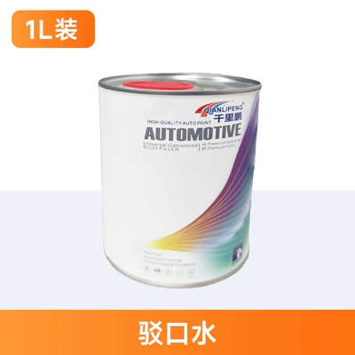 Scratch Repair, Spray Paint, Avtomobil boyası - boluo-water-1l-package-1lbarrel-liquid-paint
