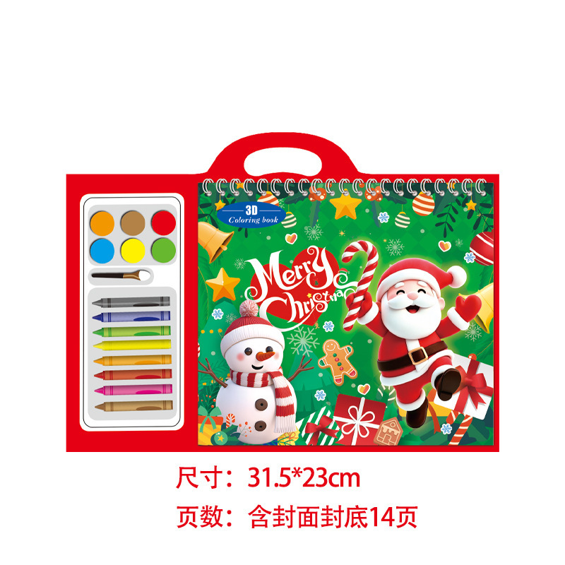 Juegos de papelería portátil de Navidad transfronterizos hechos a mano DIY niños graffiti libro de dibujo de juguetes de arte regalo image 6