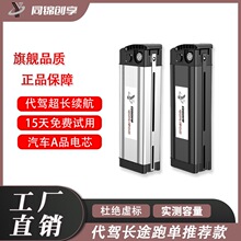 _ƱۯB늄܇48v늳ش{u܇Ԫ늳60vƿ