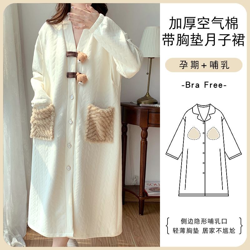 Postpartum Clothing with Breast Pads, Air Cotton, Long Dress for Breastfeeding and Waiting for Delivery, Nursing Nightgown, Maternity Pajamas That Can Be Worn Outside