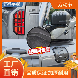 �m�÷��̱�5���������^���b��׼�β������ǰ���F���ֺ�ҕ�R�ⷲ
