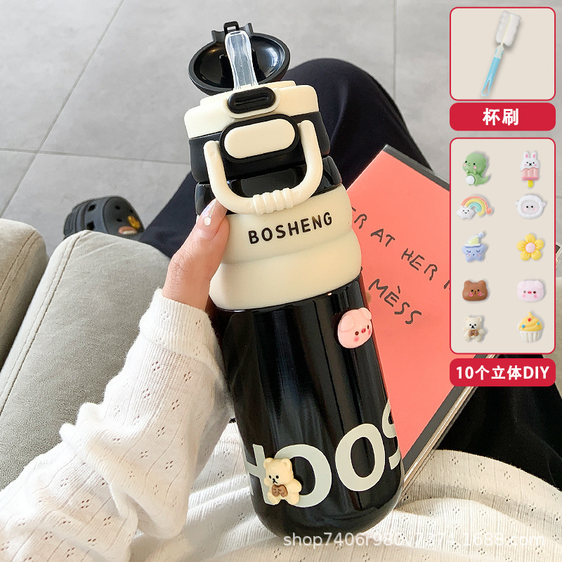 女の子用ストロー断熱カップ、見栄えの良いシンプルなダブルドリンクカップ、オフィス学生ポータブル316ステンレス鋼カップ|undefined