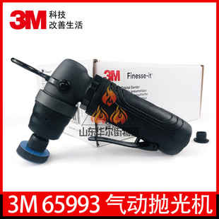 3M65993 ��Ӓ���C��ĥ�C3125�������cĥ�C���滮���ޏ͒����Ϟ