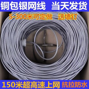 ��X�W��5M102030��40��50��60��100��300�������҃ȳ�Ʒ�W��