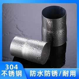 弯头;通风系统;不锈钢线材