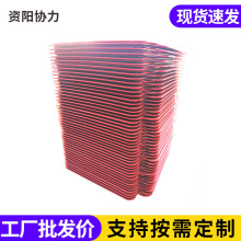 �ؑc�пհ���b�aƷ���� ����ƿ�з����岣��ƿ�бP�|��