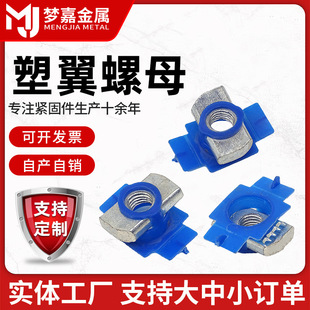 ������ĸ��������������֧��������ñ��䓹̶��A��ĸ