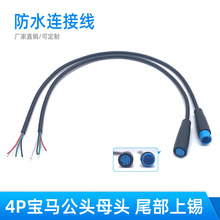 m8ˮR^Դ늄܇ģܷˮR^ĸ^BӾ