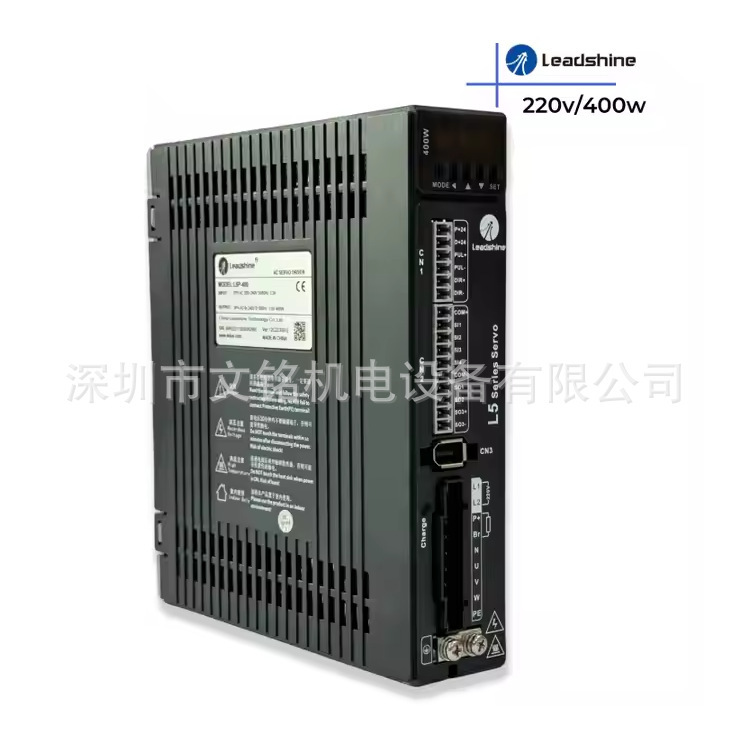 L7N/L6N/L5P/L7P/L7Rs-400/L7Rs-750 Leadshine Intelligent Leadshin Servo Drive L7N/L6N/L5P/L7P/L7Rs-400/L7Rs-750 Leadshine Intelligent Leadshin Servo Drive