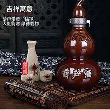 ����������J��52��������ԭ�{���帣�׾��ͶY�׾�����¹ŉ��b