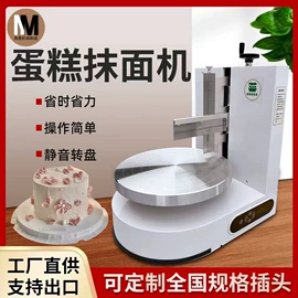 食品烘焙设备;肉品加工设备;休闲食品加工