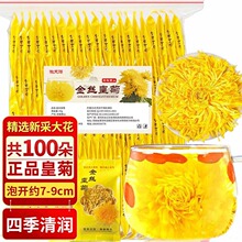 ��z�ʾ�100��ջ���1��1���Sɽ����S�ջ��誚�����b40g���l���l
