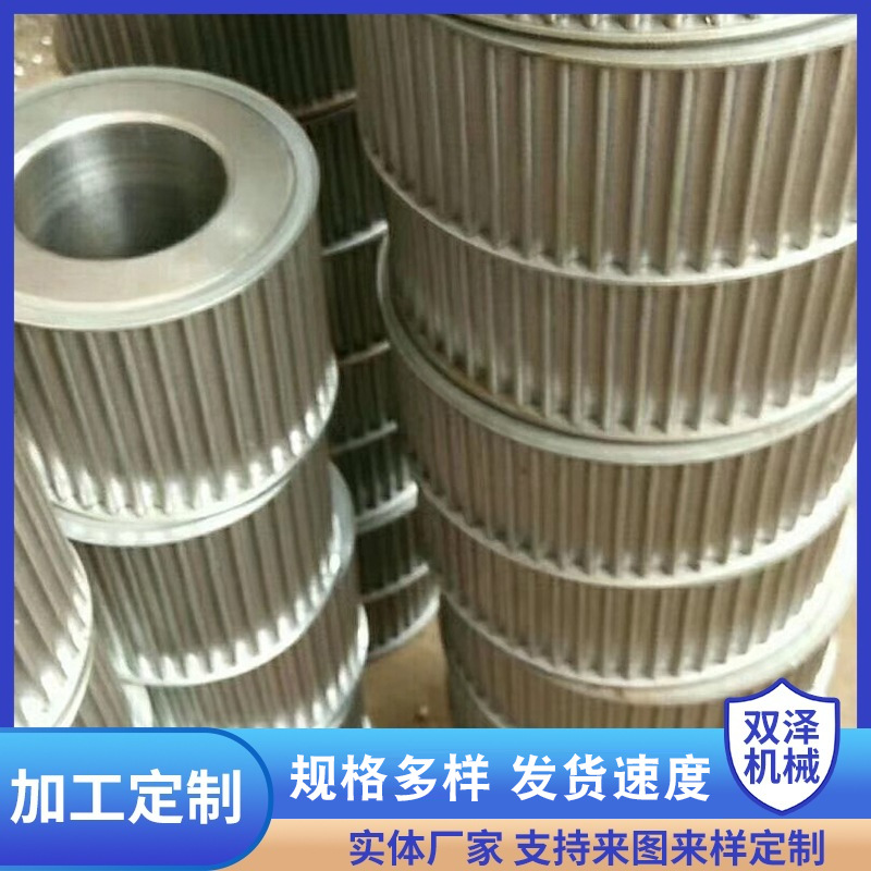 批发同步轮齿轮微型铝合金同步带轮传动轮打印机口罩机同步皮带轮