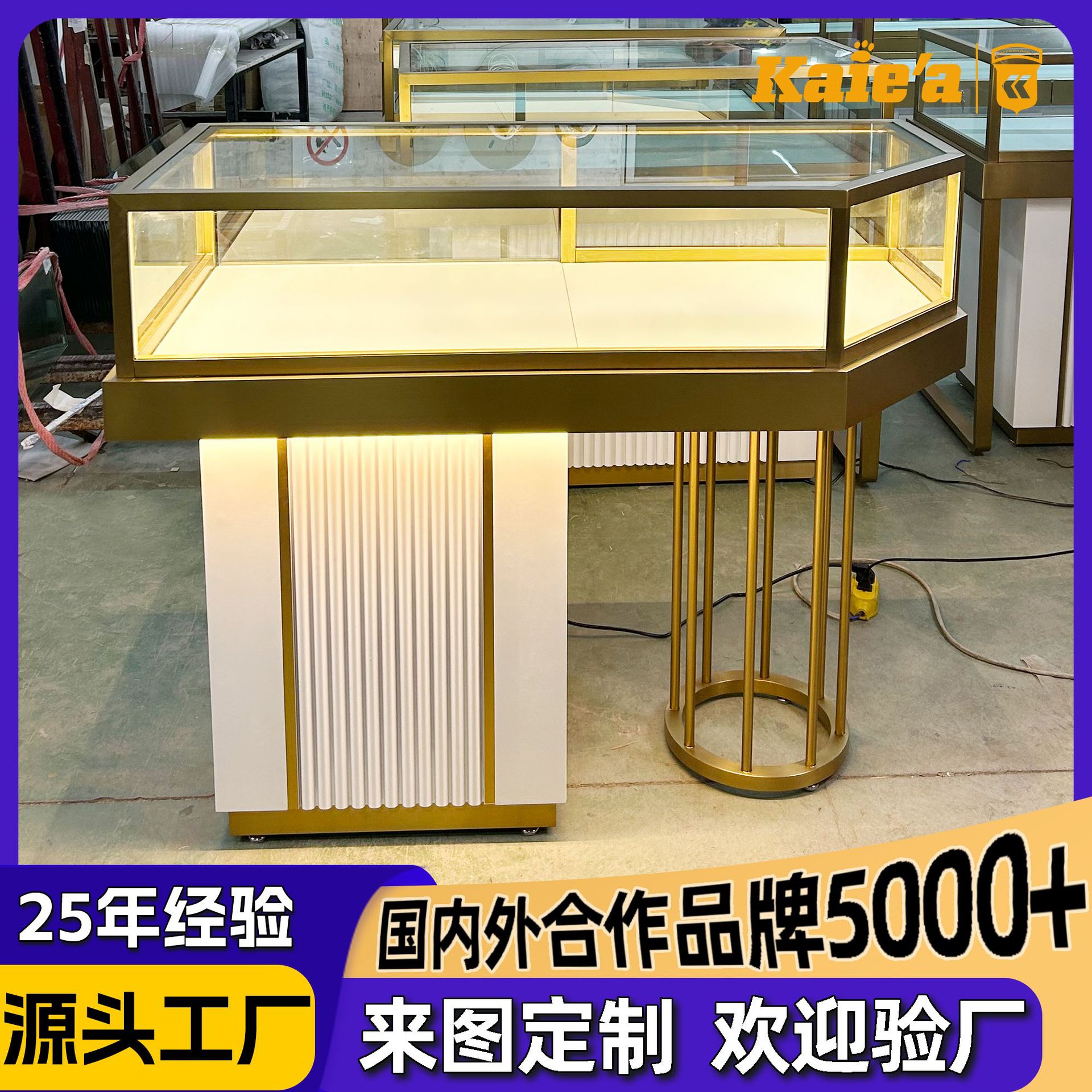 珠宝柜定制不锈钢珠宝展示柜奢侈品玉器陈列柜台黄金首饰玻璃展柜