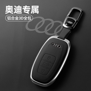 �m��12-18��W��A6L耳����Ͽ�Q5�ߙnA8L����A4L܇��ȫ��������Ů