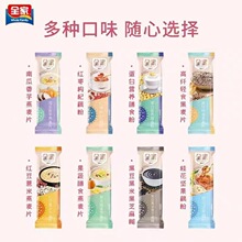 ȫ��ţ�̸��}�t��޲������ƬС�l�b�ڶ����׺�֥��۹𻨈Թ�ź��