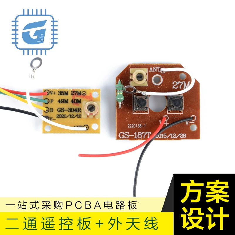 27M двусторонняя плата, двухканальная плата дистанционного управления, игрушечный модуль дистанционного управления, печатная плата, разработка решения PCBA