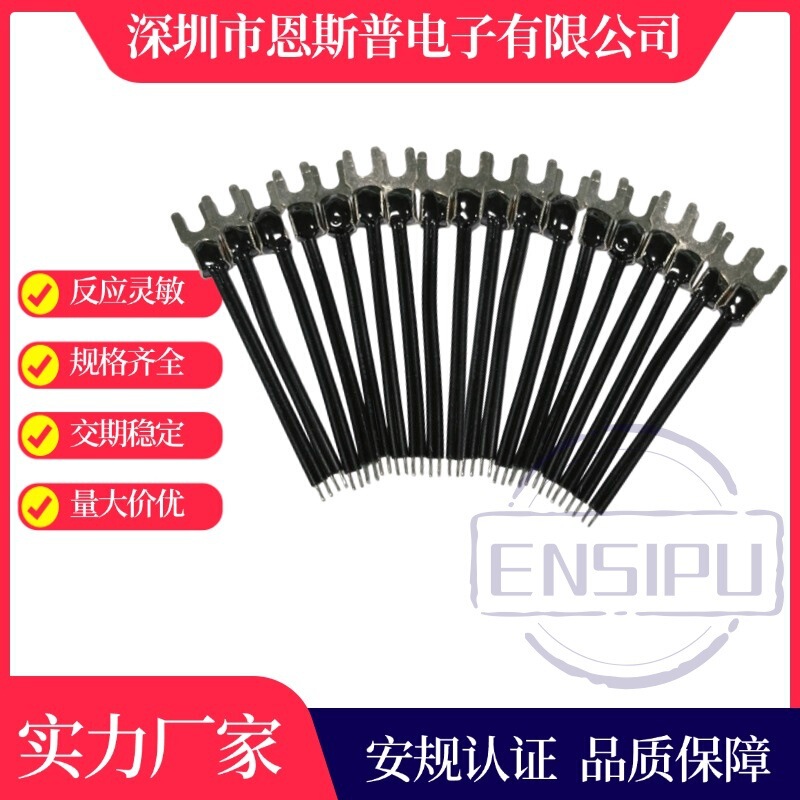 Motor-specific temperature sensor U-Terminal 10k ± 1% B3950 temperature probe temperature sensor manufacturer Motor-specific temperature sensor U-Terminal 10k ± 1% B3950 temperature probe temperature sensor manufacturer