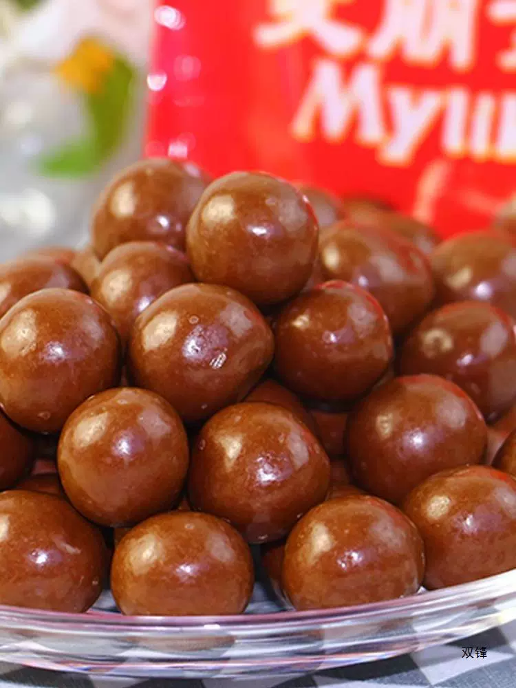 Liangfeng Macin chocolate bean malt crispy Core Valentine's Day gift candy chocolate nostalgic snacks