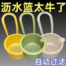 �^�V�Wˮ���^�V�N��ϴ�����ʽ�rˮ�@�ɞrˮ�˚���������ͨ��Ȥ