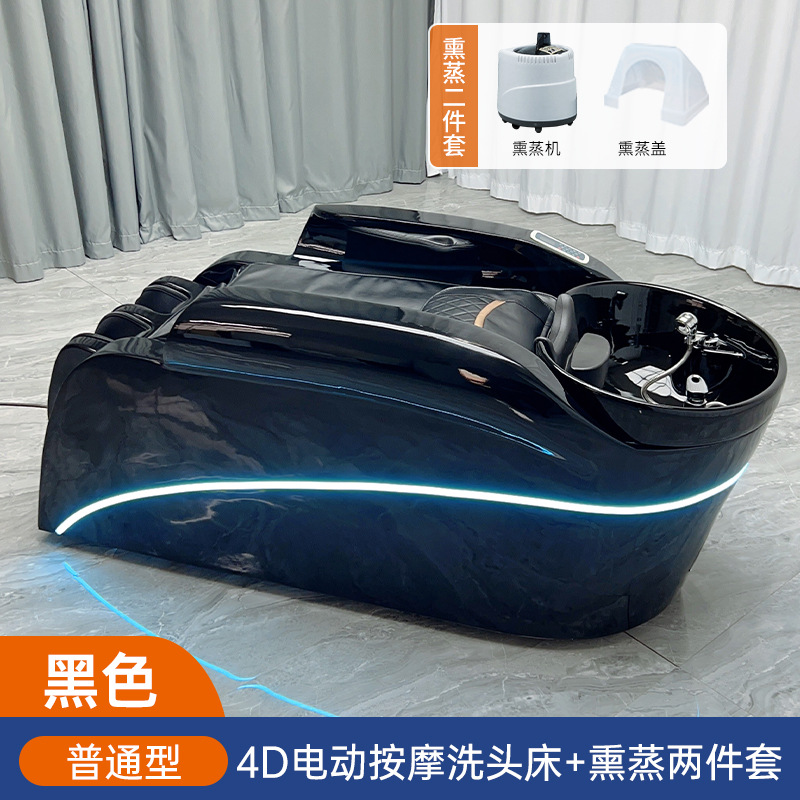 Máquina de lavado de cabello de masaje eléctrico inteligente automática especial para salón de peluquería, peluquería multifuncional, cama de lavado tailandesa, peluquería image 18