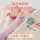 Free Shipping Girls' Boxer Briefs, Wholesale Cotton, Category a Pure Cotton, Anti-Exposure Girls' Triangle Safety Pants, Drop Shipping