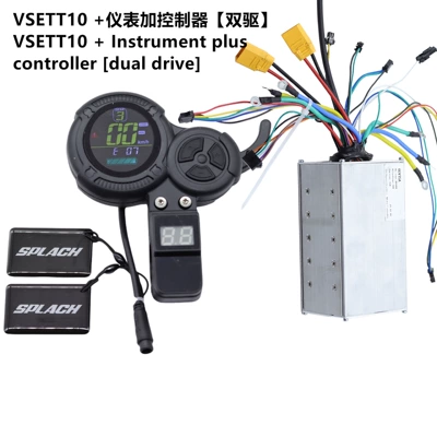 6-Pin Scooter Instrument for Electric Vehicles Used in Vsettzero108X10Xz8Pro Electric Scooters and Electric Motorcycles