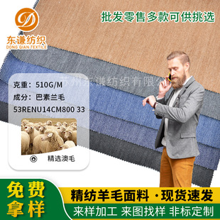 �����m��ë���龫�����ϿəCϴ��ܛ�H�w�������b���ϴ������Y��