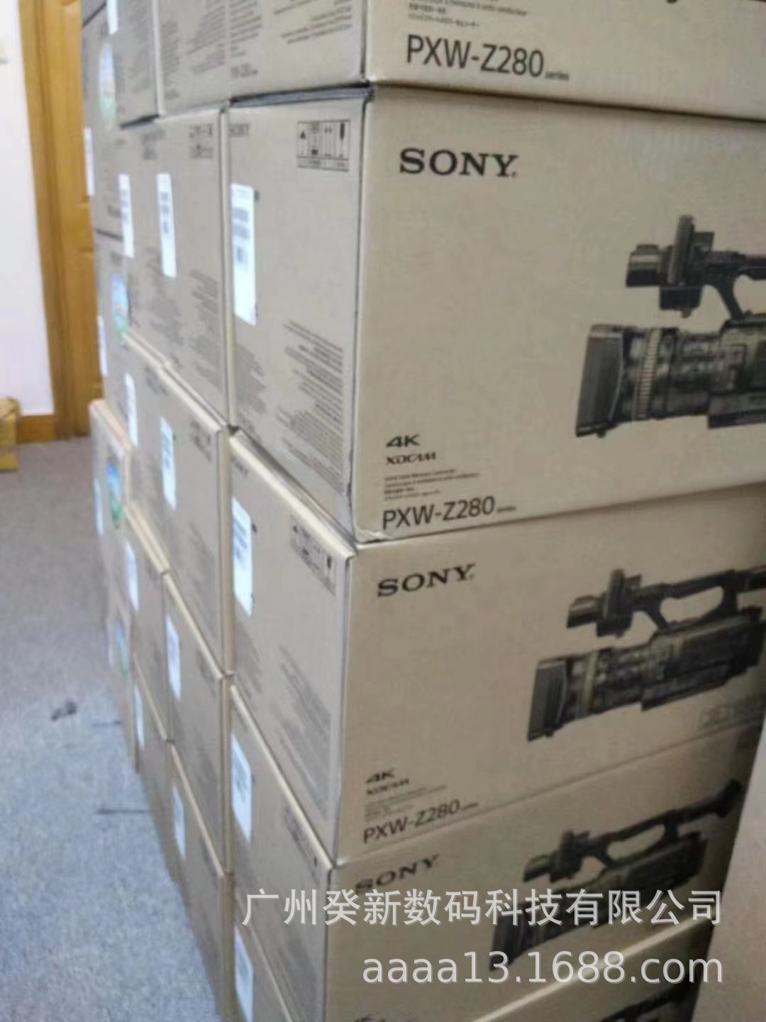 微信图片_20230509143512