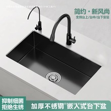 �N���β�̨��Ƕ��ʽˮ��304���P䓘Oխ���ô�β�350̨����ϴ�˳�