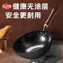 ��ʽ�F��ֹ�呴�o�T�Ӳ�ճ�һ��ʳ�oʳ�����F��ͬ�ճ����