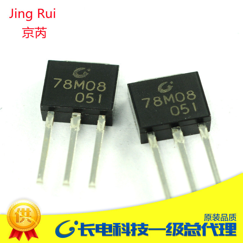 原装长电现货2SA940 to-220插件三极管 a940功率三极管 放大