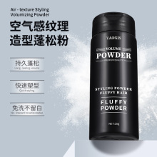 �S��ֱ�N �^�l�������ɷۿ������������^�l������c��ϴ���ɷ�ĩ