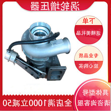 �������336�´���������������Ϋ��8229 8230������ѹ���ܳ�HX50