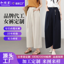 ���������䵶���ȿ�Ů�ļ����������������������С���Ӿŷֿ���