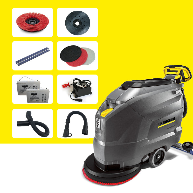 德国卡赫BD50/50洗地机配件盘刷吸水胶条充电器电池吸水排污管