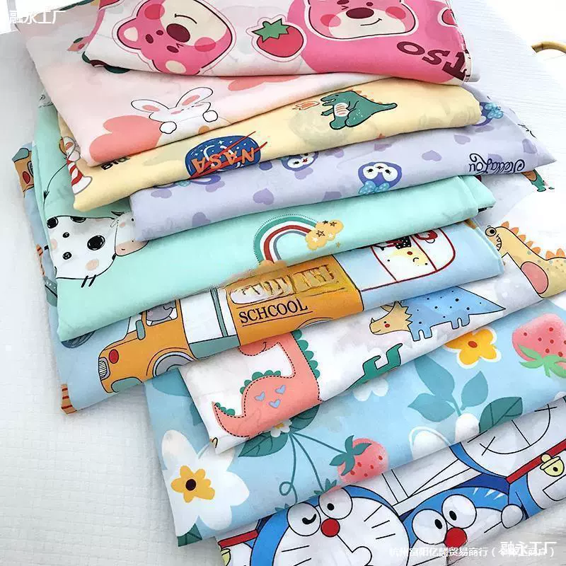 Хлопковое шелковое одеяло, лист искусственного хлопка, летнее прохладное одеяло, детское одеяло, детское двухслойное тонкое одеяло, детское хлопковое шелковое летнее прохладное одеяло