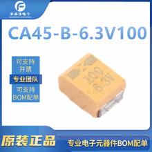 CA45-B-6.3V100 ȫ��ԭ�b CASE-B-3528 100uF &plusmn;10% 6.3V �g���