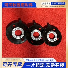 �ķ���ϩ���z�|Ƭ �͸��g���ķ���ϩ������Ԫ�ұ����m�ܷ�|